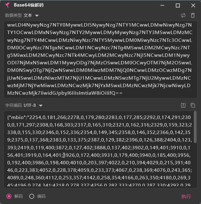 8.png